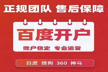信息流广告投放实战技巧揭秘